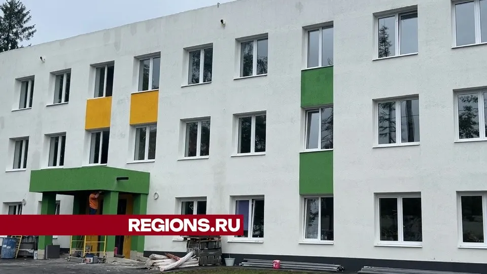 Фото: Валерия Ерофеева