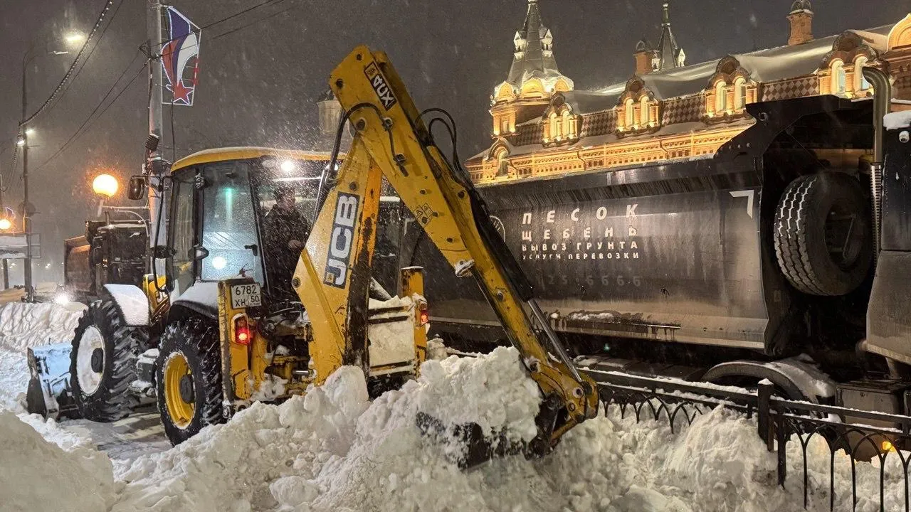 REGIONS/Татьяна Сташенко