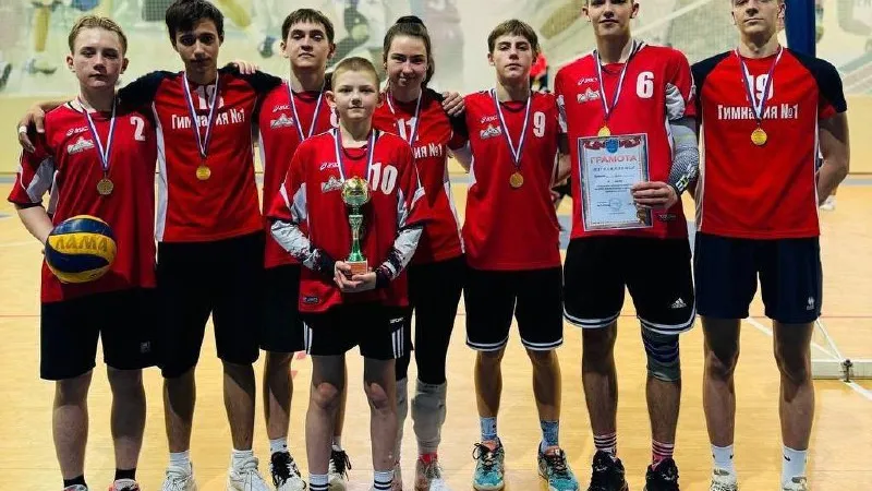 фото: Администрация Волоколамского округа