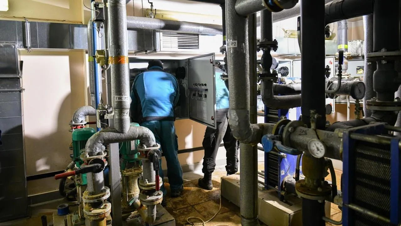 Администрация г. о. Химки