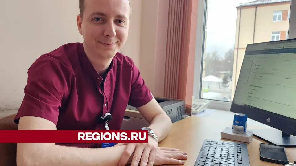 Фото: REGIONS/Наталья Дорошева