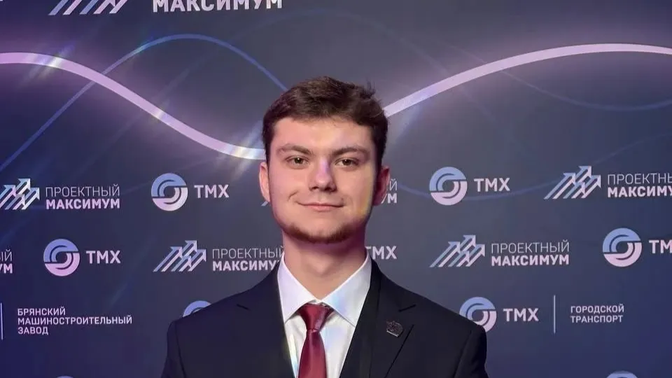 Фото: Коломенский институт (филиал) Московского политехнического университета