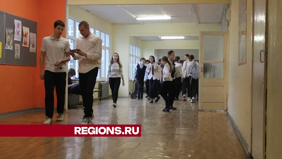 Фото: REGIONS/Василий Тремасов