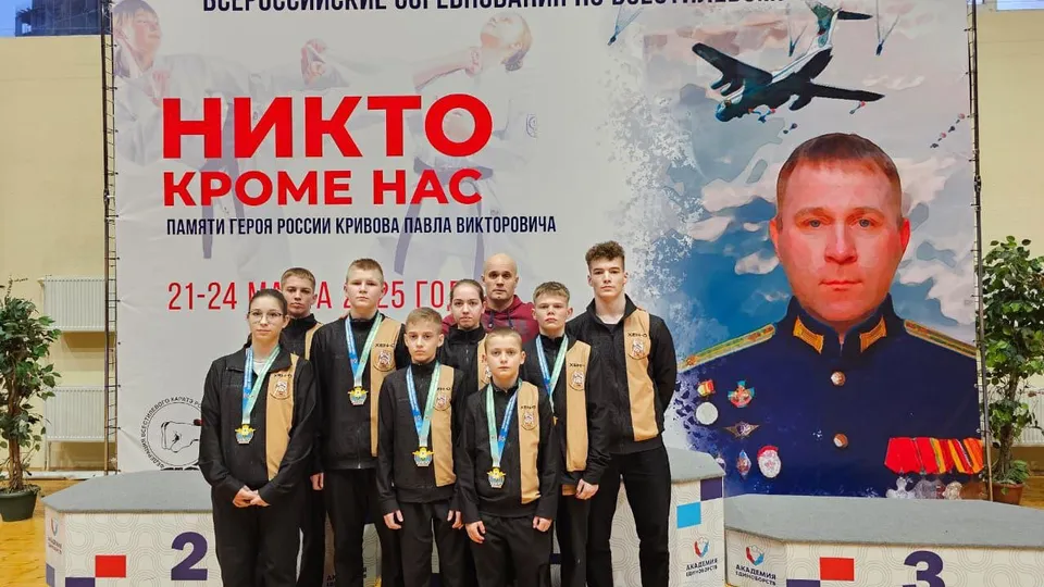 Пресс-служба администрации городского округа Лыткарино