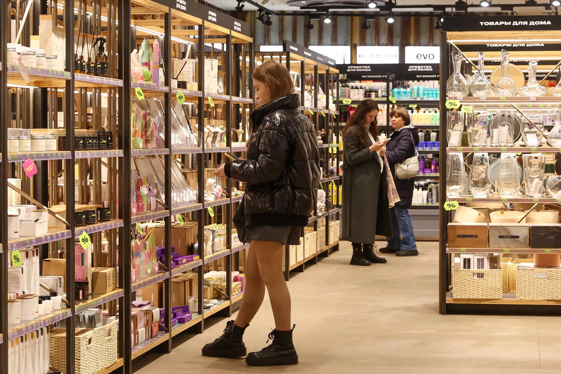 Shatokhina Natalia/news.ru