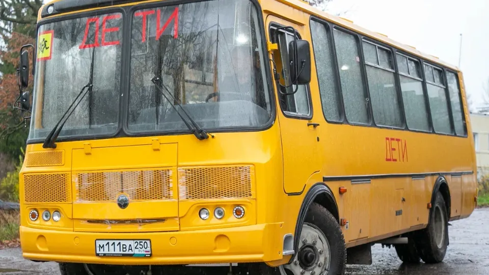 Фото: пресс-служба администрации г.о. Коломна