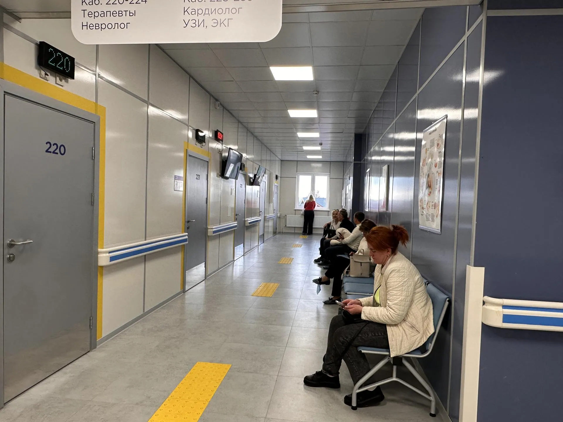 Мария Шматкова