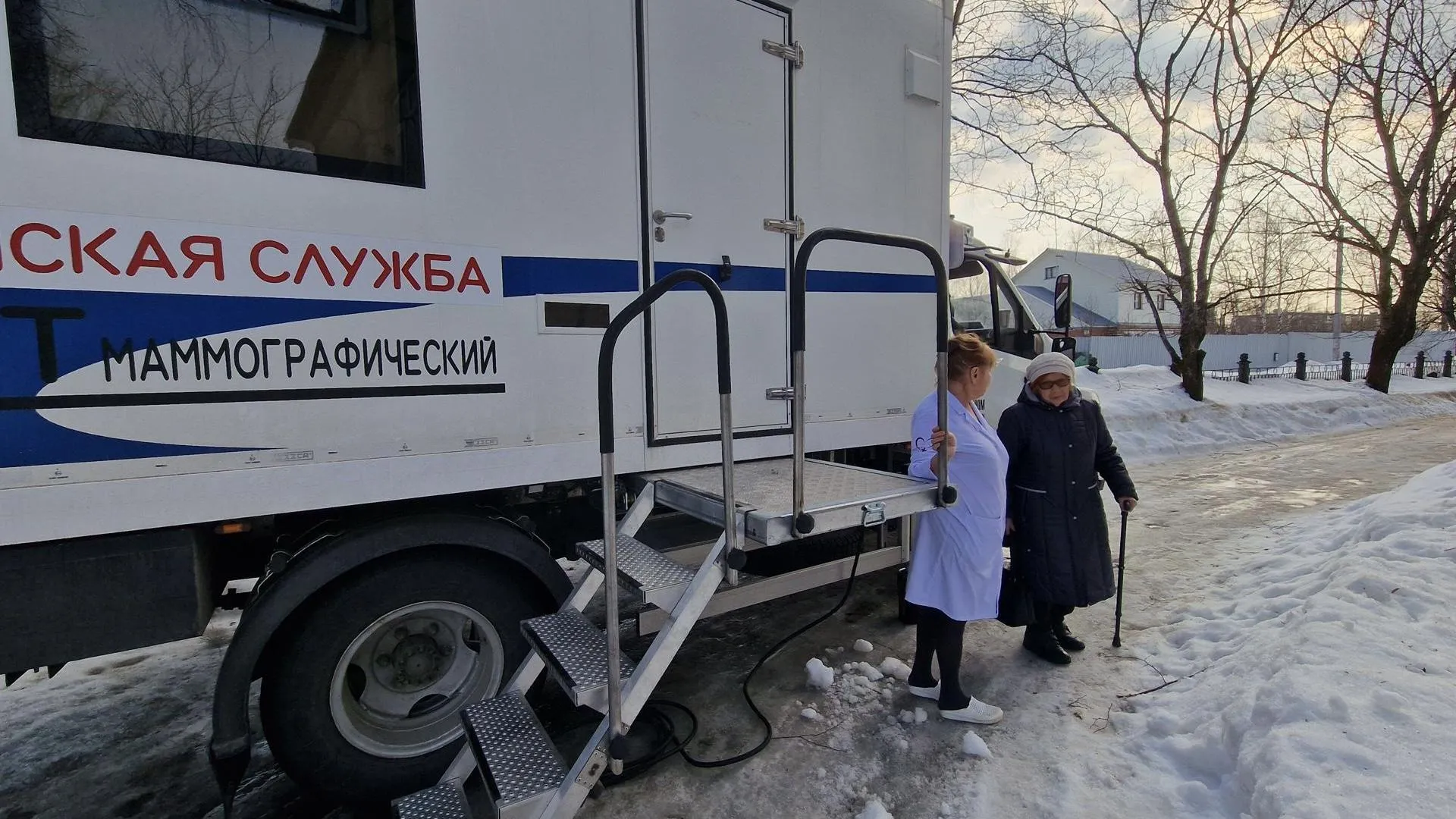 REGIONS/Ольга Шаронова