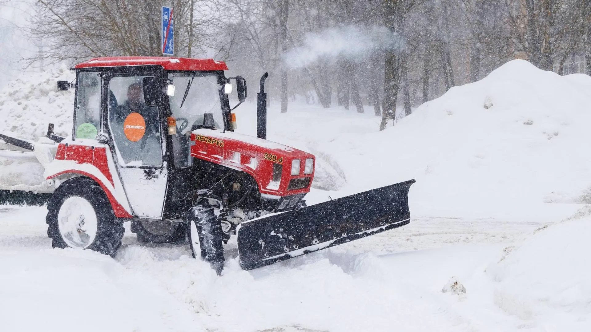 пресс-служба администрации г.о. Кашира