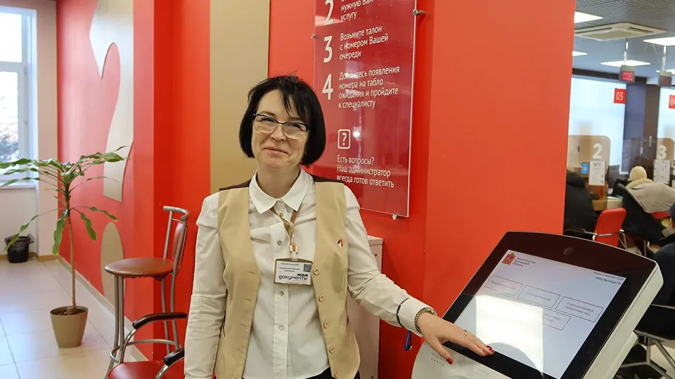 Фото: Мингосуправления МО