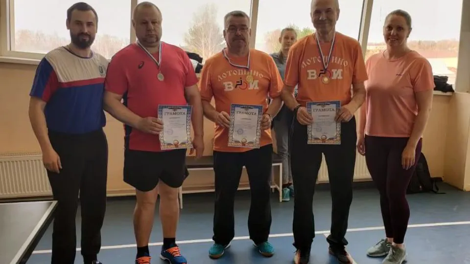 Фото: Культурно-спортивный центр «Лотошино»