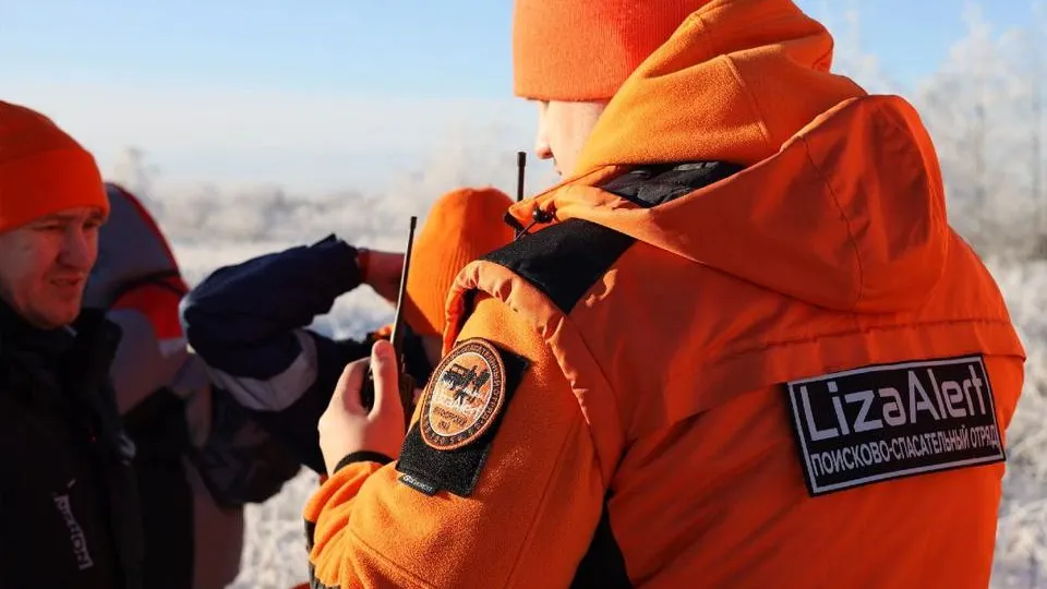 Фото: t.me/lizaalert
