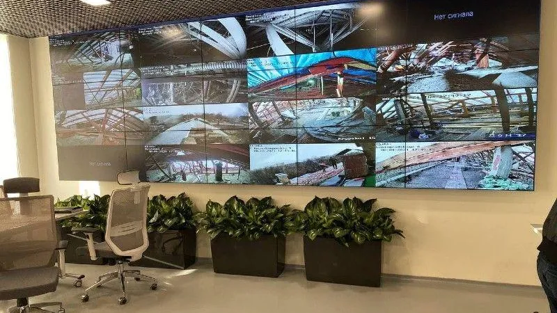 Министерство ЖКХ МО