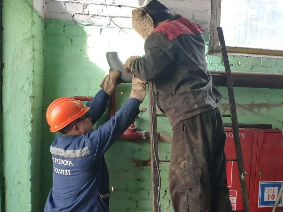 Фото: Администрация городского округа Люберцы