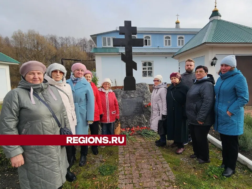 Фото: Анастасия Хренкова