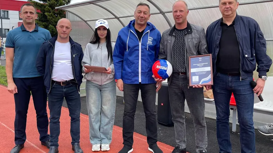 Фото: vk.com/Единая Россия Чехов