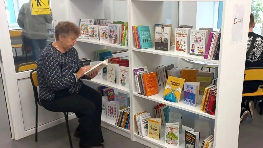 Фото: Олег Книжник