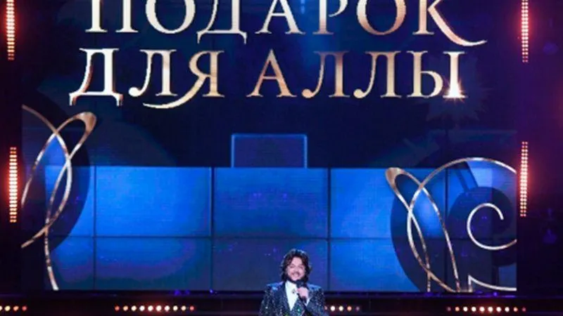 Киркоров сделал громкое заявление о Пугачевой