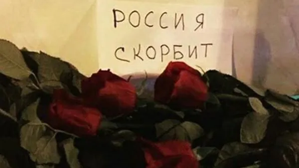 Андрей Воробьев: «Мир, услышь Россию!»