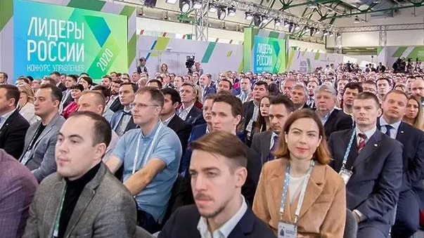 Пресс-служба АНО «Россия – страна возможностей»