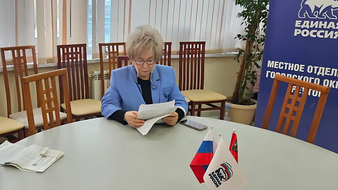 пресс-служба администрации г.о. Реутов