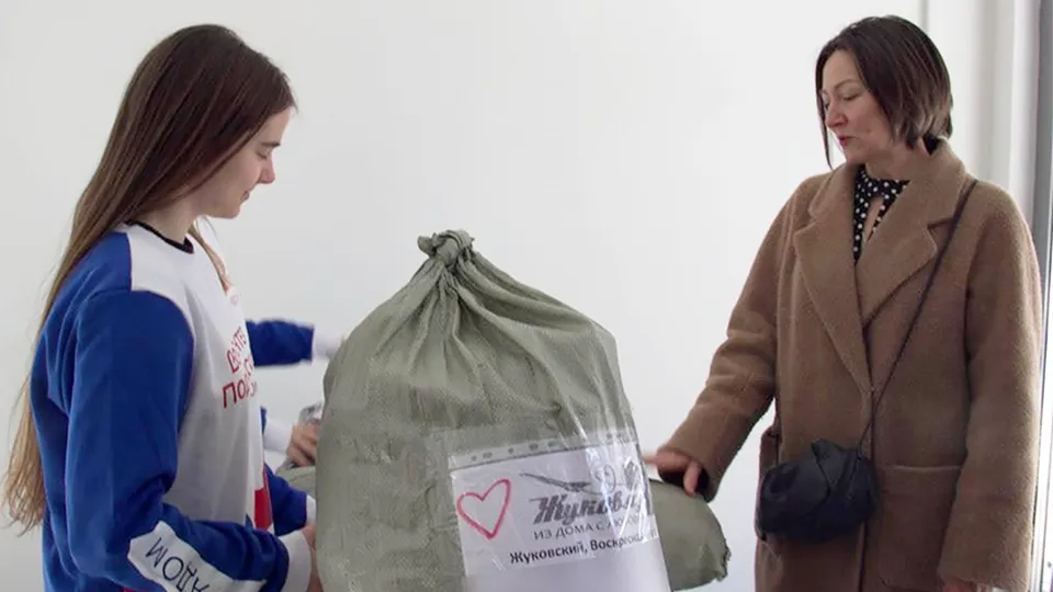 Фото: «Волонтеры Подмосковья» г.о. Жуковский