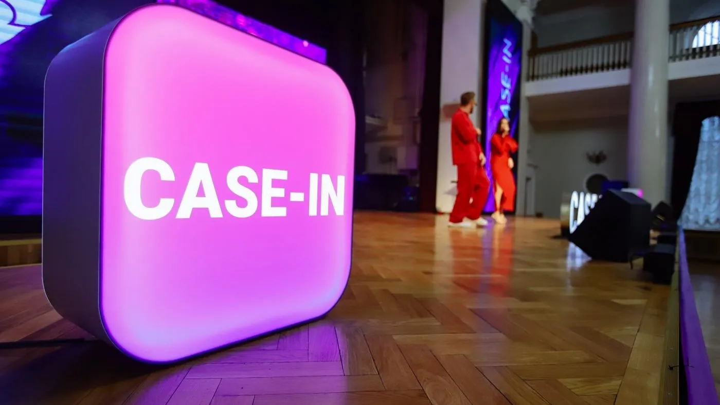 Фото: Министерство образования Московской области