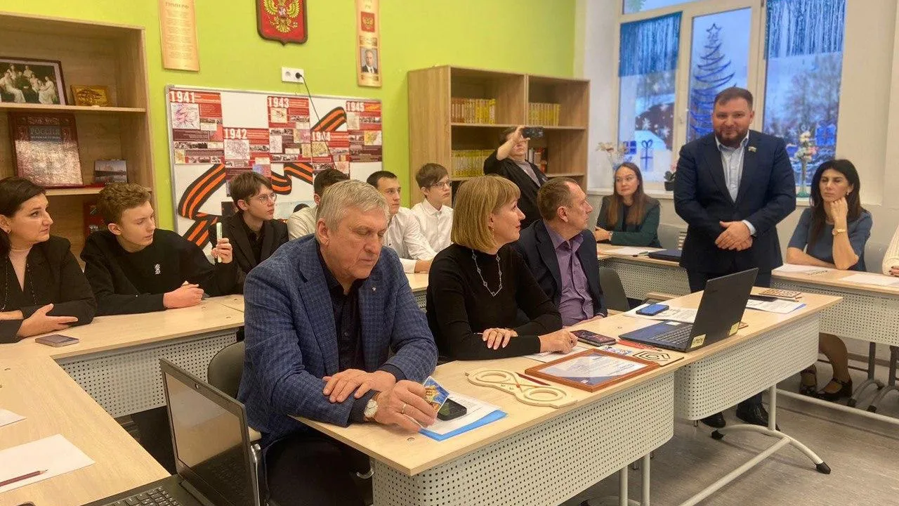 Фото: администрация Наро-Фоминского округа