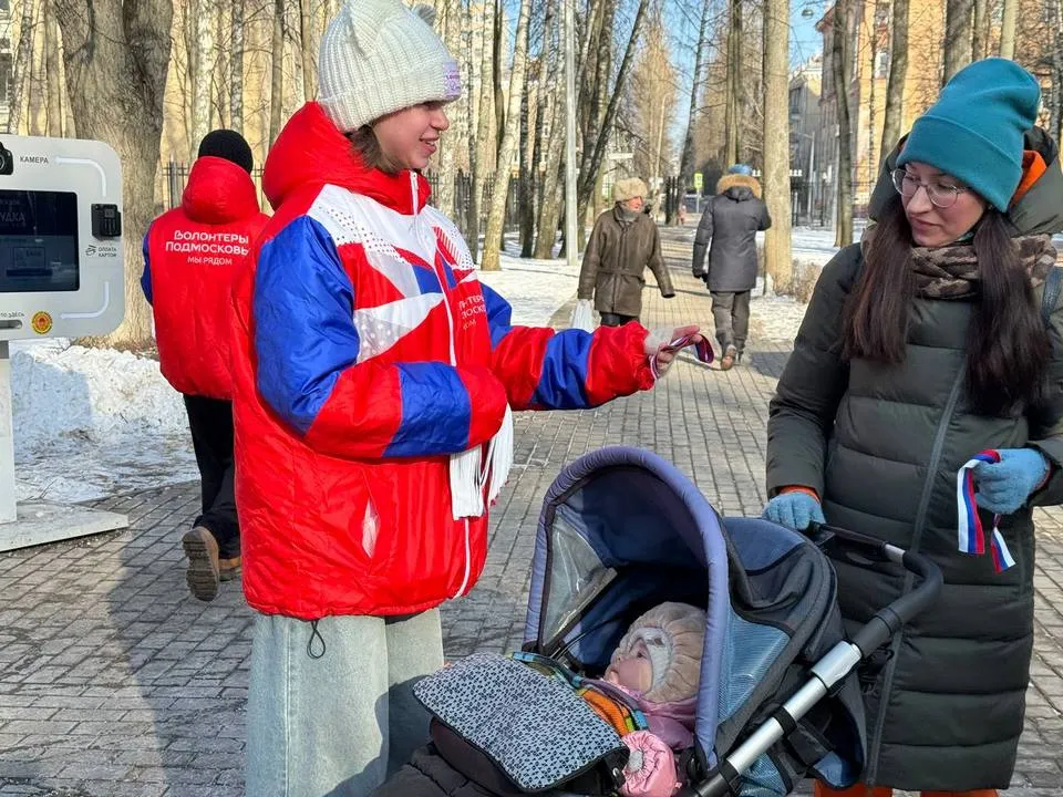 Фото: МБУК «Парки Королева»