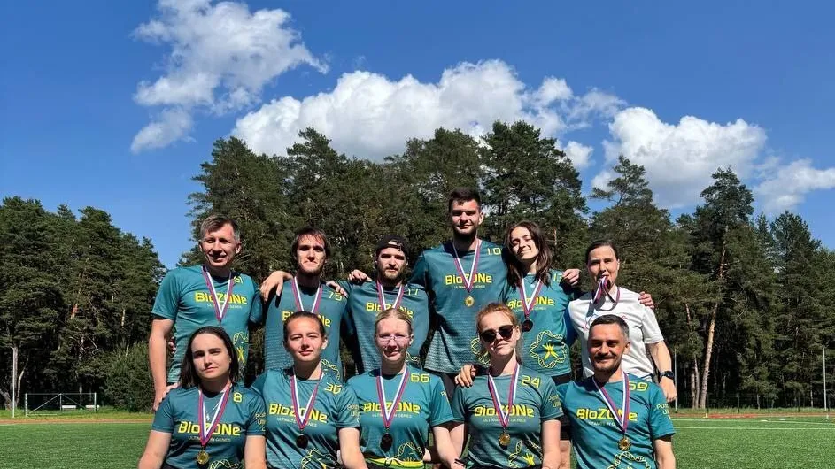 Фото: ЦКР «Вертикаль»