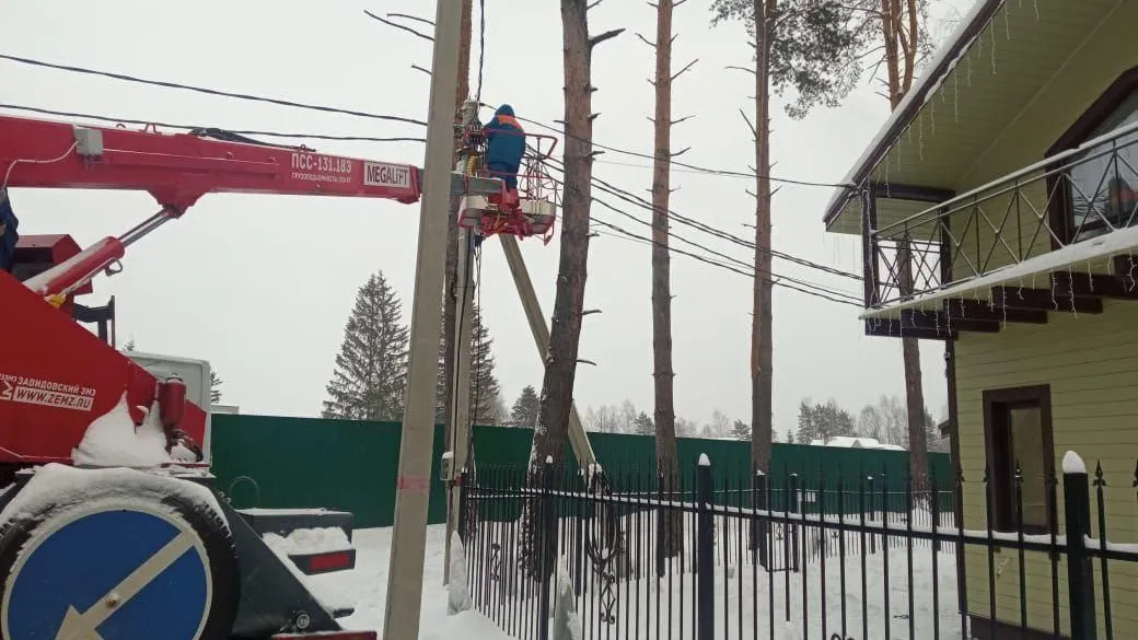 Мособлэнерго