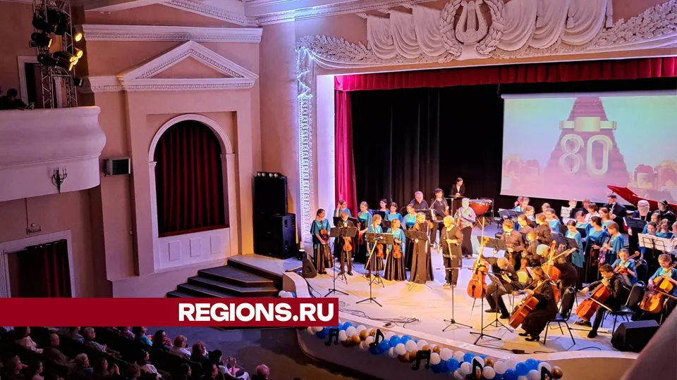 Фото: Лейсан Шарафутдинова