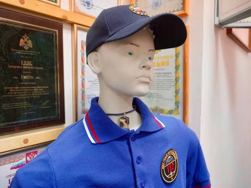 Фото: t.me/mger_kotelniki