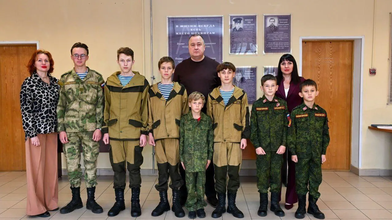 Пресс-служба администрации городского округа Серпухов