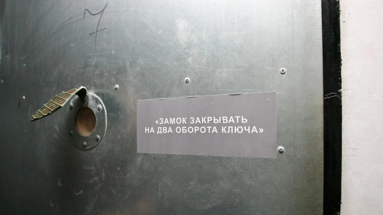 медиасток.рф