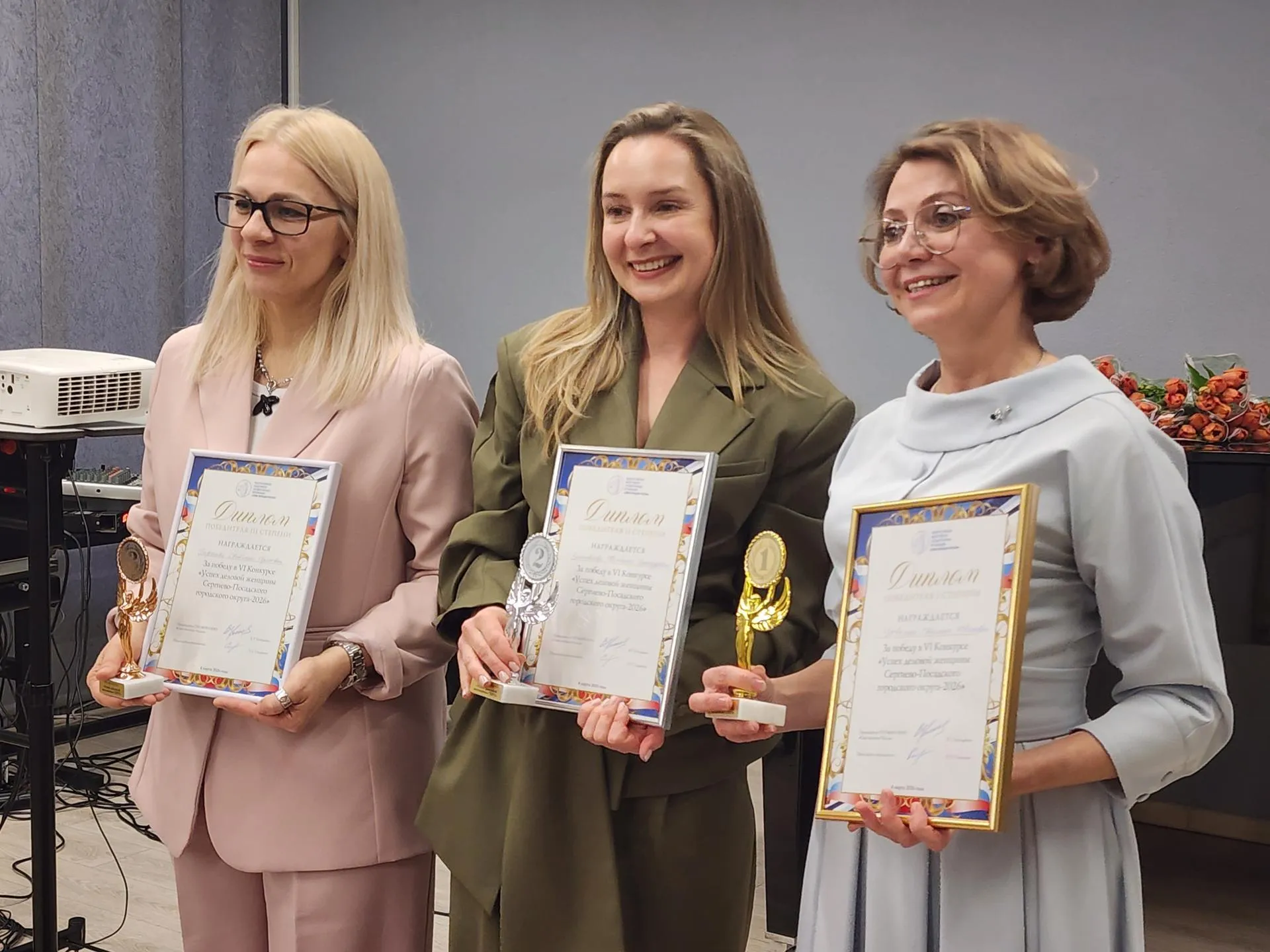 REGIONS/Елена Шумакова