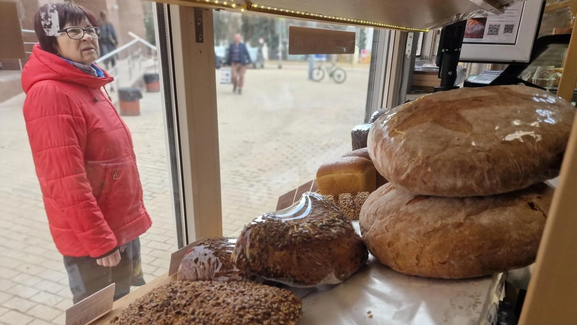 REGIONS/Ольга Шаронова