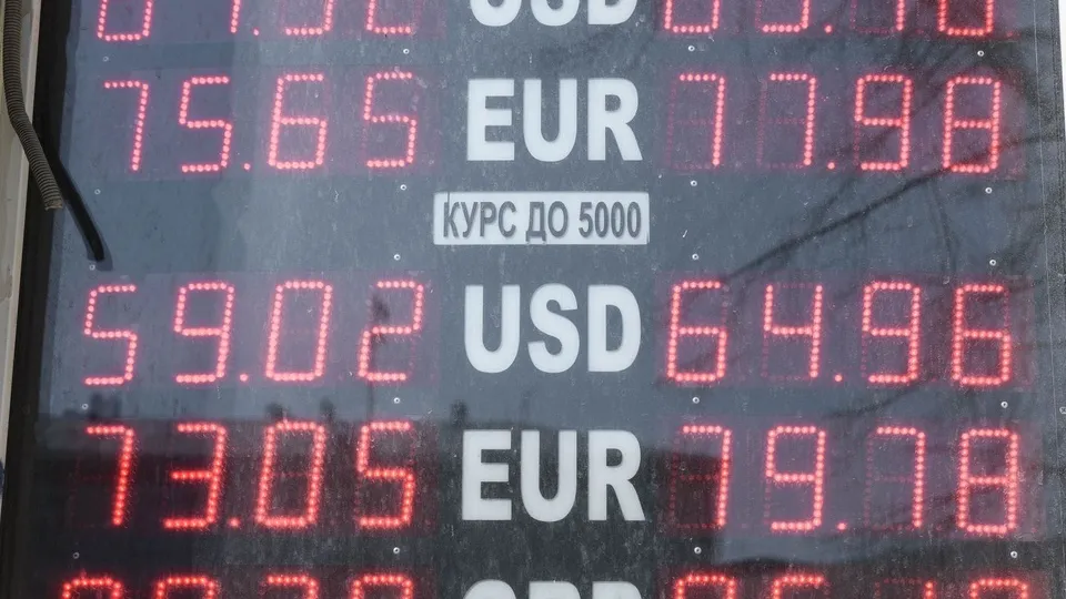 Фото: медиасток.рф