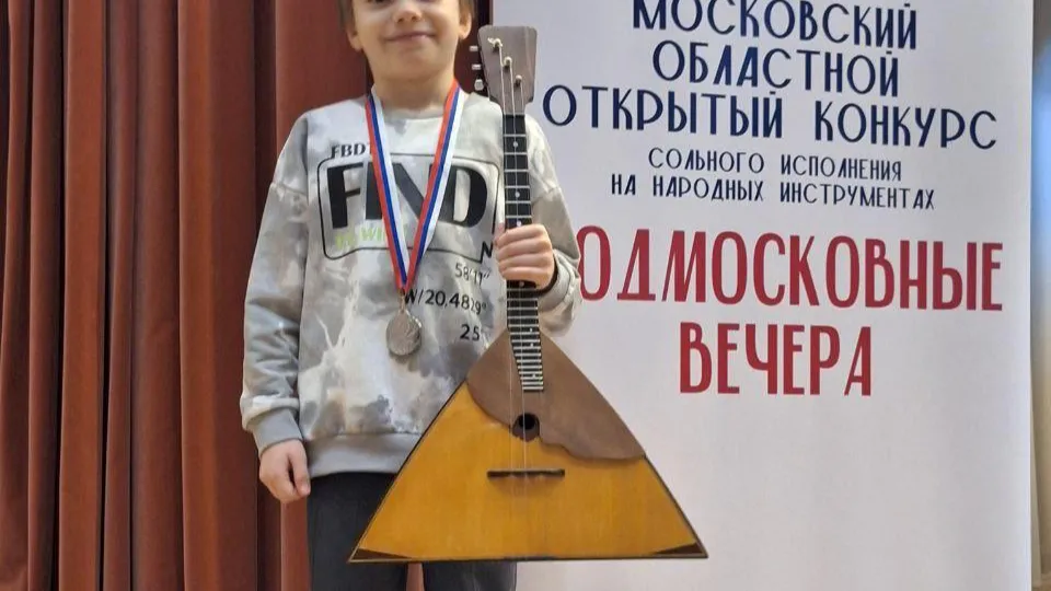 Фото: пресс-служба администрации Люберец