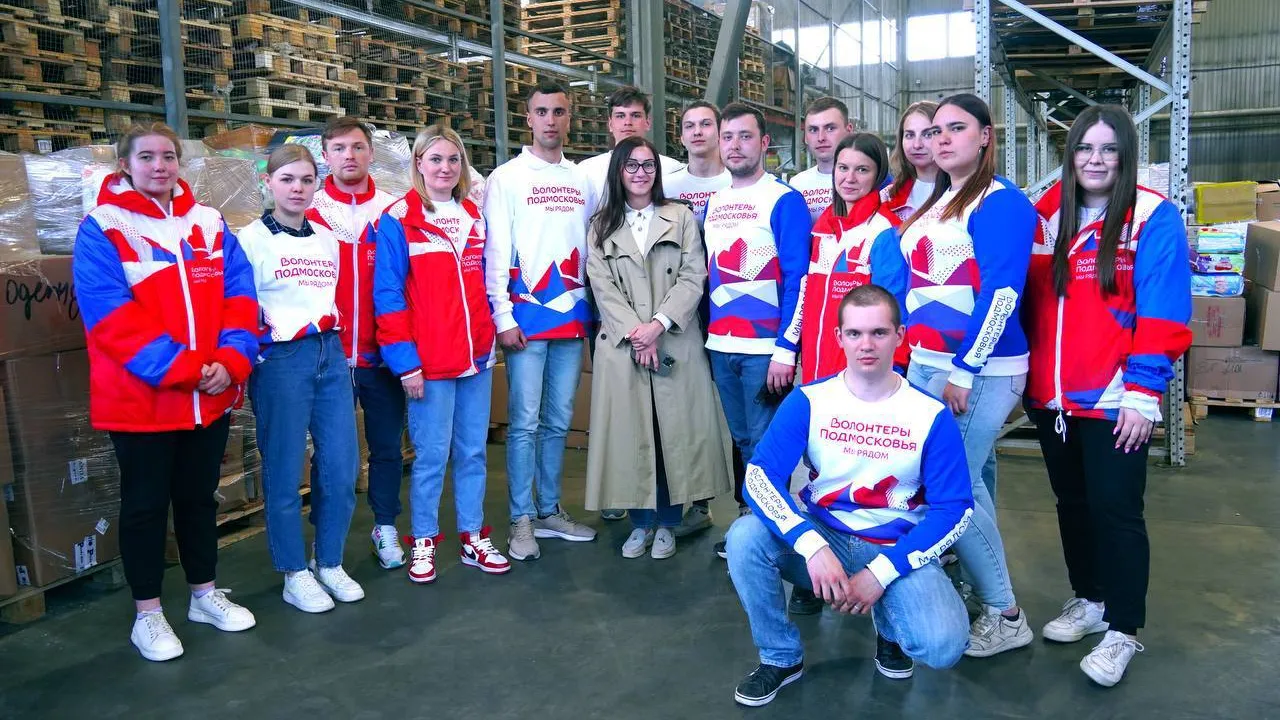 Фото: Министерство информационных и социальных коммуникаций Московской области