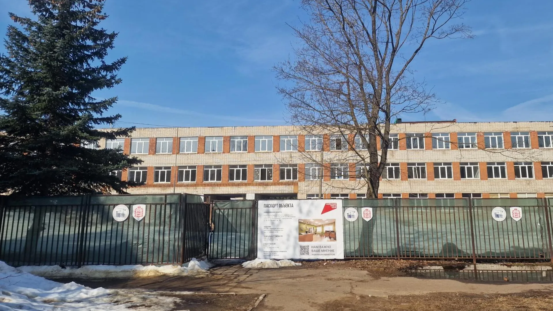 REGIONS/Ольга Шаронова