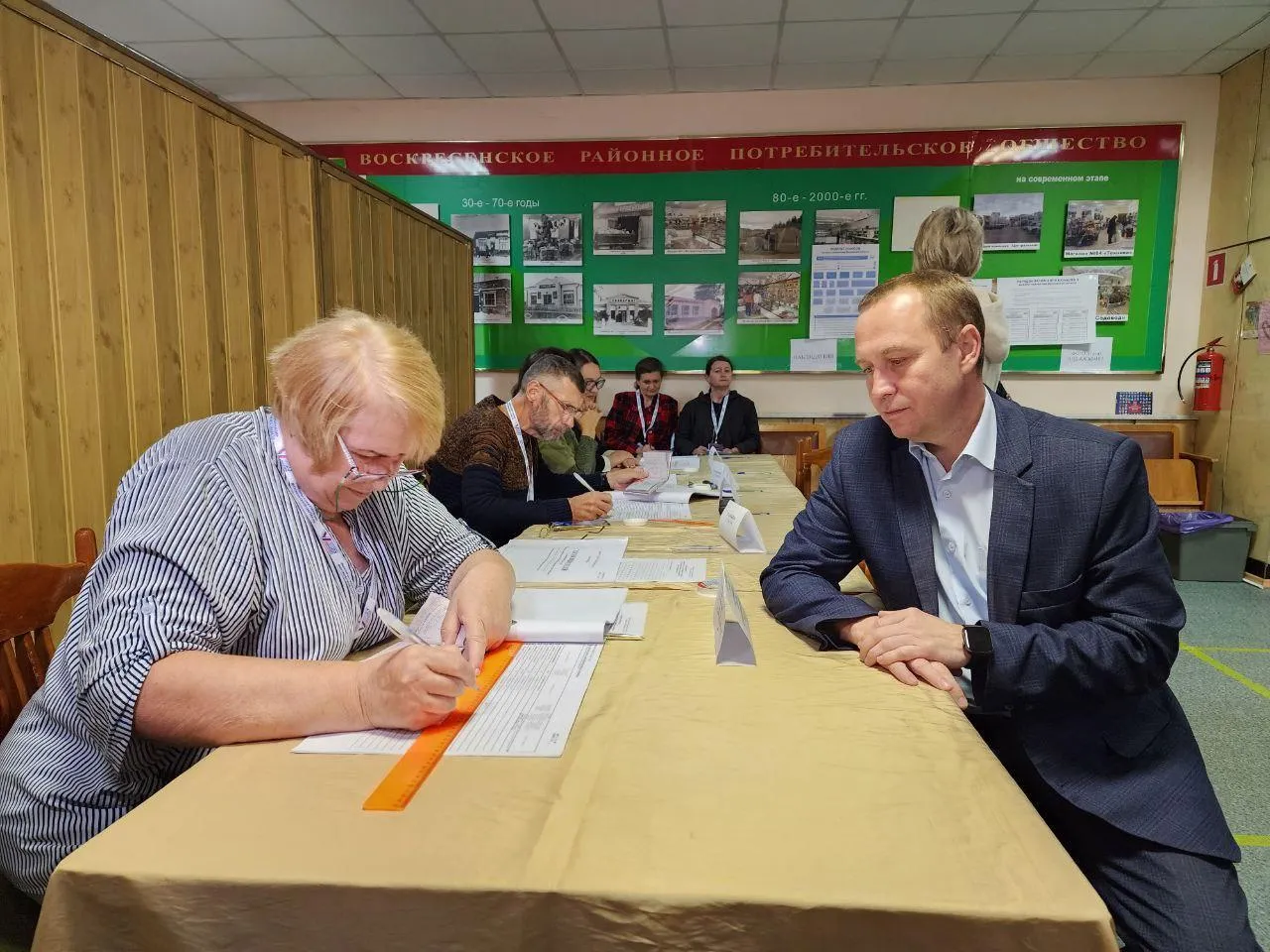 Фото: Светлана Плотникова