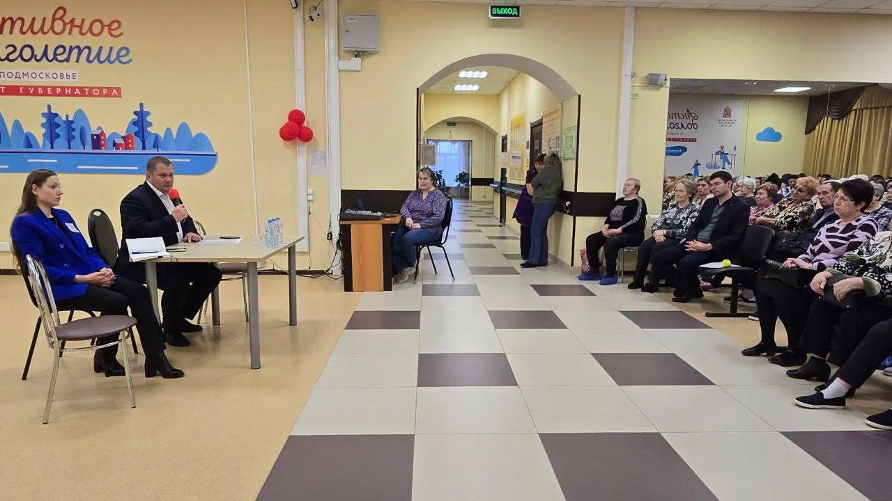 Фото: Коломенская больница