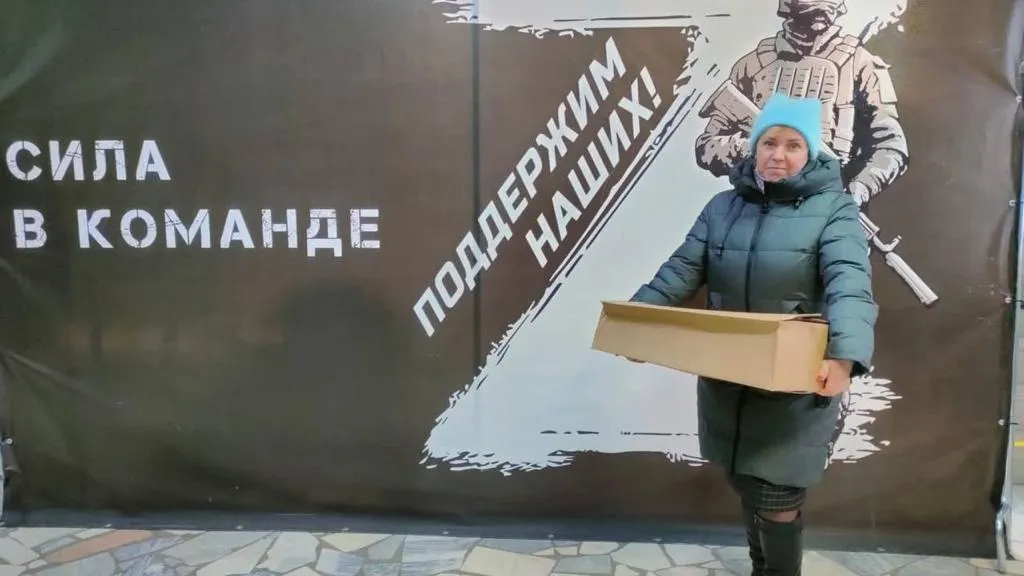 Фото: Можайское отделение партии Единая Россия