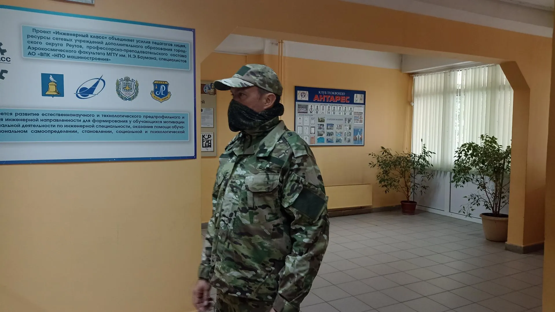 Ксения Казакова