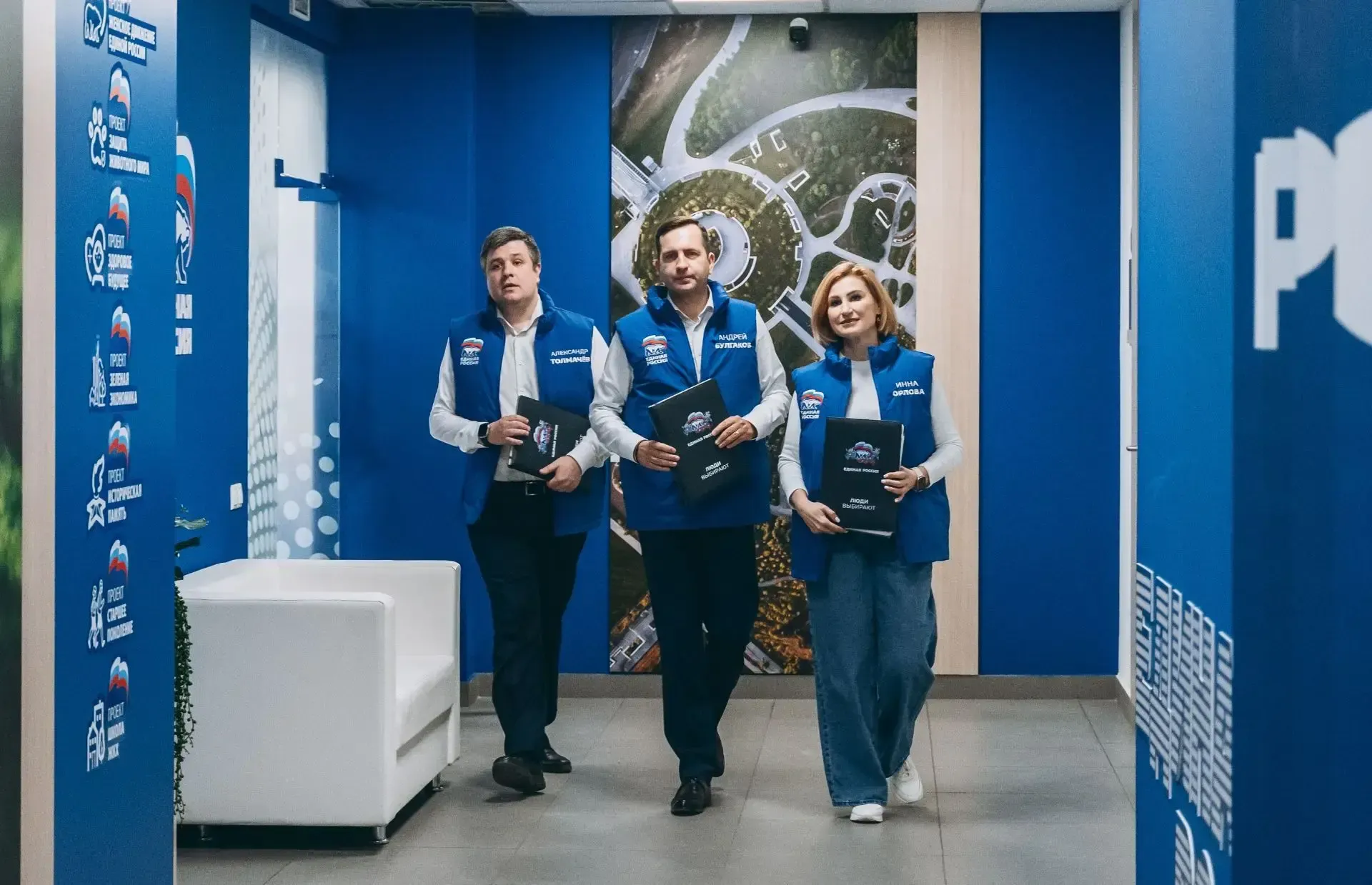 пресс-служба администрации г.о. Щелково