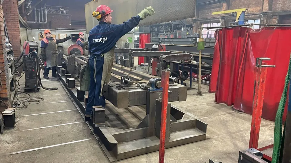 Фото: АНО «АИР», Министерства инвестиций