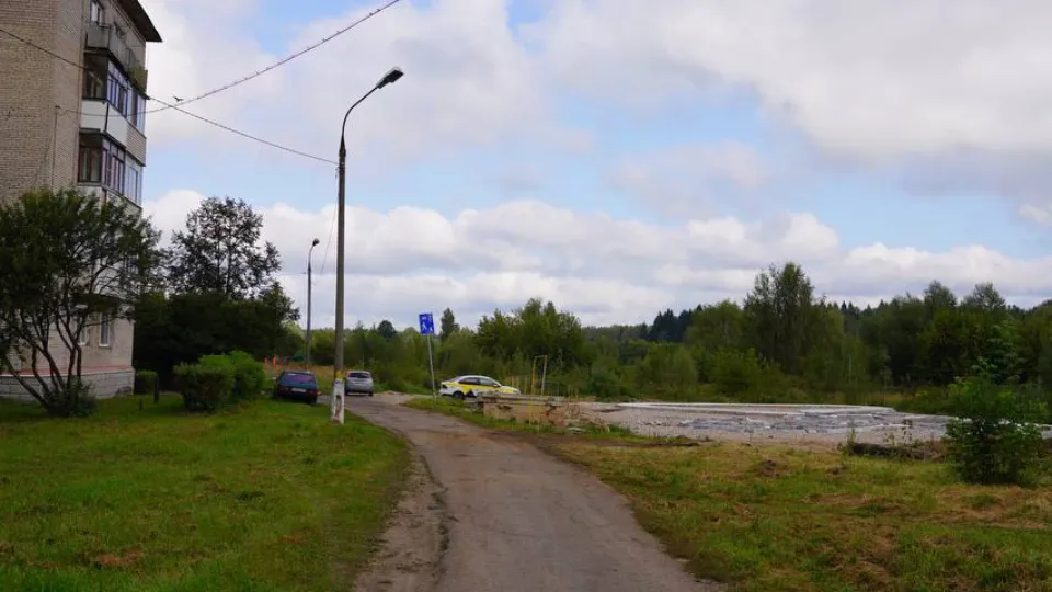 Фото: администрация городского округа Клин