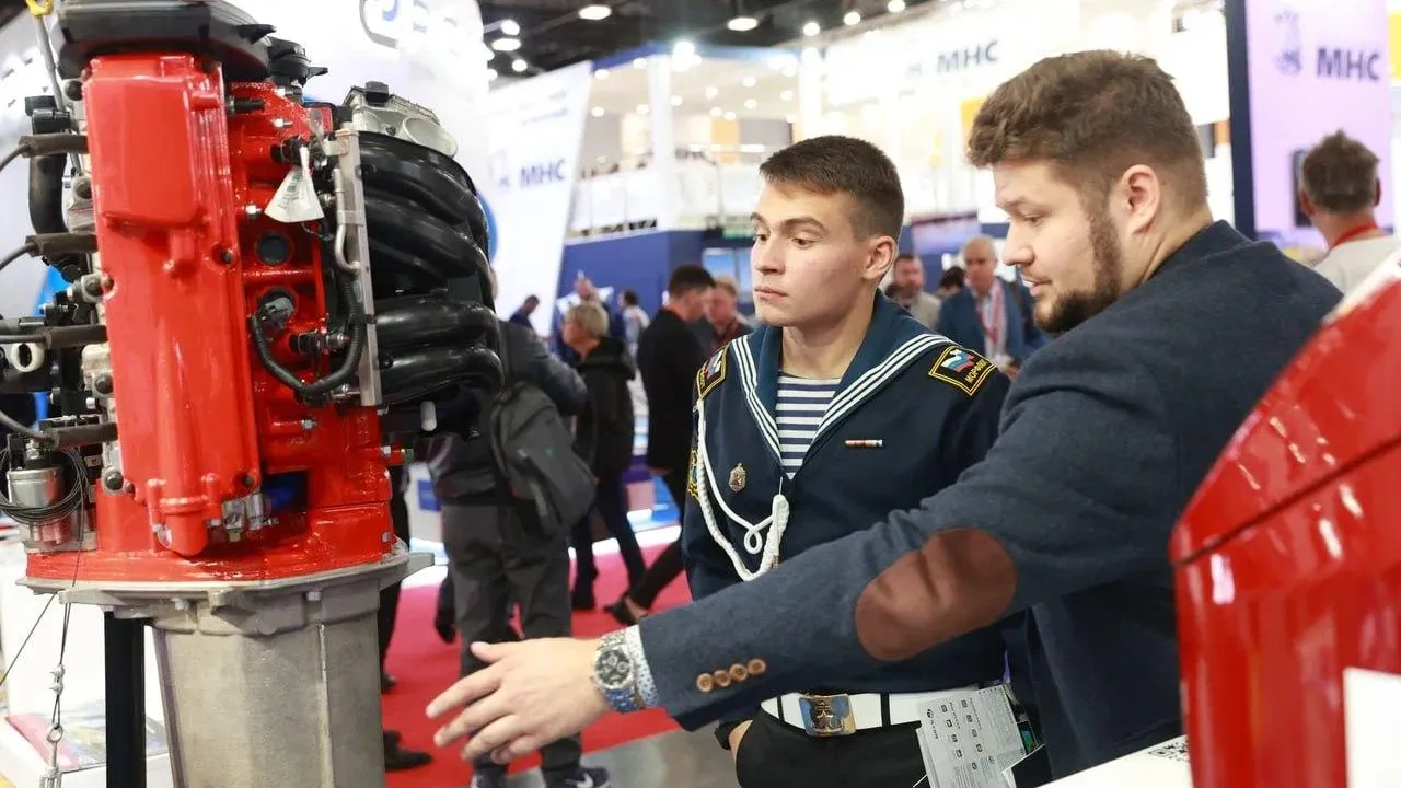 НПП «ПАТРИОТ»