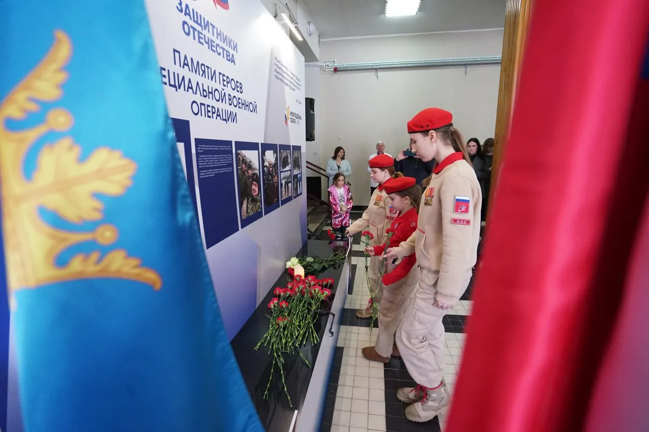 Фото: Фонд «Защитники Отечества»